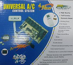 Πλακετα Universal QD-U03C Κλιματιστικών