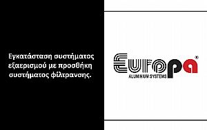 Europa Profil - Οινόφυτα 